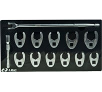 Набор ключей разрезный односторонних LIGE 1/2 13пр., в ложементе LG-S79313 274866