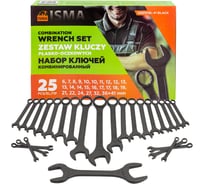 Набор ключей комбинированный ISMA 25пр. -5261D36-41 BLACK(63971) ISMA-5261D36-41 BLACK(63971)