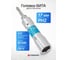 Головка-бита двухсторонняя 17мм Forsage F-4459517C(63797) 2
