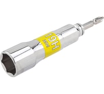 Головка-бита двухсторонняя 19мм Forsage F-4459519C(63799)