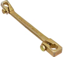 Ключ для тормозных трубок Forcekraft 9х11мм FK-7510911C(66130)