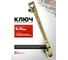 Ключ для тормозных трубок Forcekraft 9х11мм FK-7510911C(66130) 2