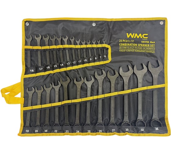 Набор ключей комбинированных WMC TOOLS 25 предметов WMC-5261P36 Black(64068) 1