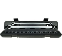 Набор ключей накидных трещоточных экстра длинных LIGE 15пр. LG-S7016 210159