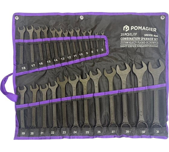 Набор ключей комбинированных POMAGIER 25 предметов POM-5261P36 Black(64070) 1
