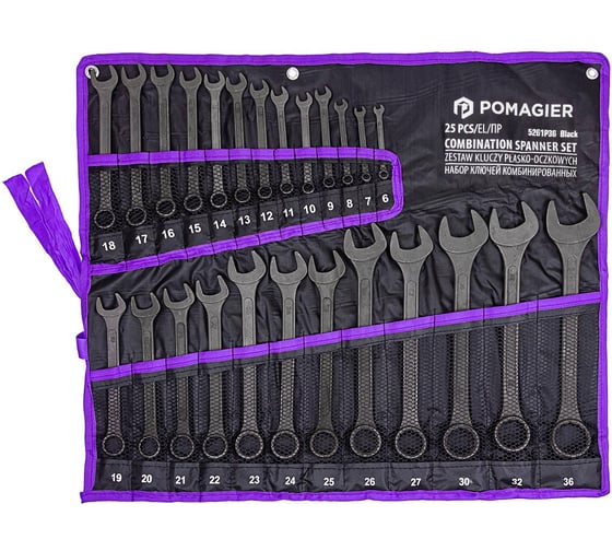 Набор ключей комбинированных POMAGIER 25 предметов POM-5261P36 Black(64070) 1