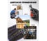 Набор ключей комбинированных POMAGIER 25 предметов POM-5261P36 Black(64070) 5