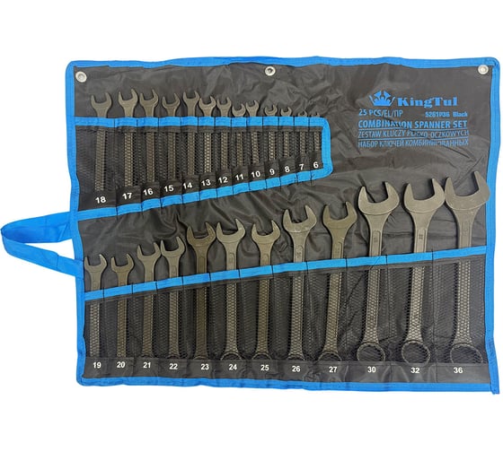 Набор ключей комбинированных KingTul 25 предметов KT-5261P36 Black(64066) 1