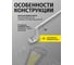 Ключи накидные WMC TOOLS 8 предметов 6х7, 8х9, 10х11, 12х13, 14х15, 16х17, 18х19, 21х22мм WMC-5088MP(58837) 4
