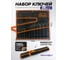 Набор ключей комбинированных MEGATOOLS 25 предметов MT-5261P36 Black(64071) 7