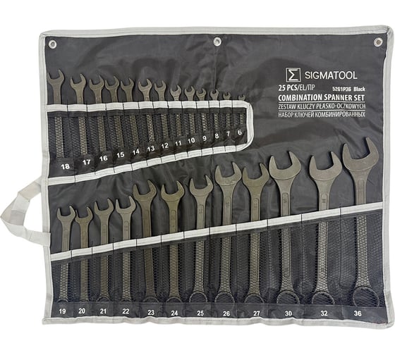Набор ключей комбинированных SIGMATOOL 25 предметов Sigmatool-5261P36 Black(64067) 1