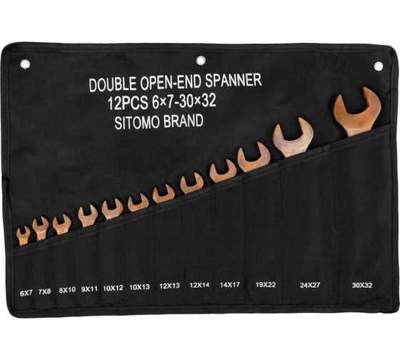 Набор ключей гаеч.двуст. SITOMO 12шт. (6-32) омедн. SIT 1152355 1