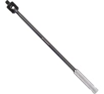 Вороток MACTAK 1/2, 450 мм, с шарниром 011-40450