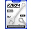 Ключ комбинированный 36 мм SIGMATOOL Sigmatool-75536(63431) 2
