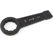 Ключ ударный накидной Дело Техники 65 мм 10/1 518465