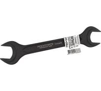Ключ рожковый Rockforce 25х28мм RF-7542528MPB(64856)