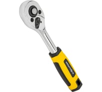 Трещотка реверсивная MEGATOOLS с двухкомпонентной резиновой рукояткой 1/4'' (длина 150мм, 24зуб, хромиров. покрытие с доп. термообработкой) MT-80229(63401)