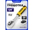 Трещотка реверсивная MEGATOOLS с двухкомпонентной резиновой рукояткой 1/4'' (длина 150мм, 24зуб, хромиров. покрытие с доп. термообработкой) MT-80229(63401) 5