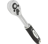 Трещотка реверсивная SAMGRUPP с двухкомпонентной резиновой рукояткой 1/4'' (длина 150мм, 24зуб, хромиров. покрытие с доп. термообработкой) Sigmatool-80229(63409)