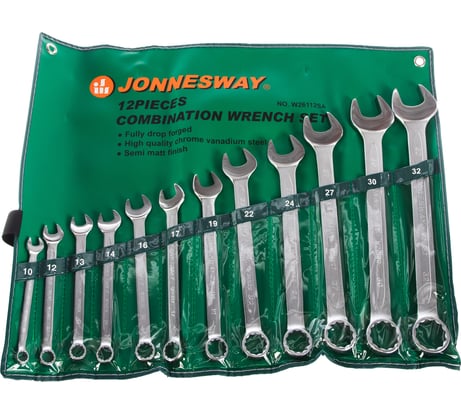 Набор комбинированных ключей 10-32мм, 12 предметов Jonnesway W26112SA