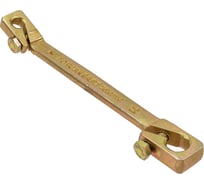 Ключ для тормозных трубок Forcekraft 7х11мм FK-7510711C(66128)