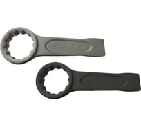 Ключ накидной (кольцевой) ударный X-Spark DIN 7444 40Cr 3310-36