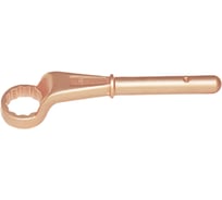 Ключ накидной под удлинитель искробезопасный X-Spark 164A-46 Be-Cu 164AB46