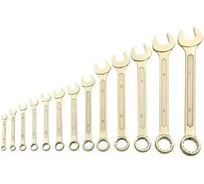 Набор комбинированных ключей YATO 13 шт. 8-32 мм AL-CU YT-68179