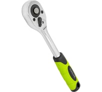 Трещотка реверсивная с двухкомпонентной резиновой рукояткой ForsLine 3/8'' длина 205мм, 24зуб, оцинков. покрытие FL-80232(63385)