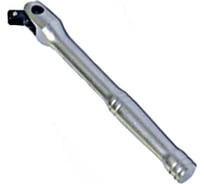 Вороток шарнирный 1/4" DR (130 мм) для торцевых головок Jonnesway S22H21130