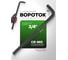 Вороток Г-образный двухсторонний ударный Rockforce CR-Mo 500мм 3/4 RF-8156500MPB(52994) 2