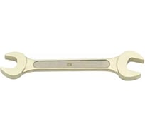 Ключ рожковый искробезопасный YATO 10X13мм, AL-CU YT-67710