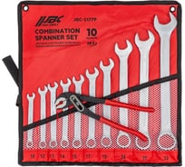 Набор ключей комбинированных JBC 10 предметов JBC-5177P+1(64310)