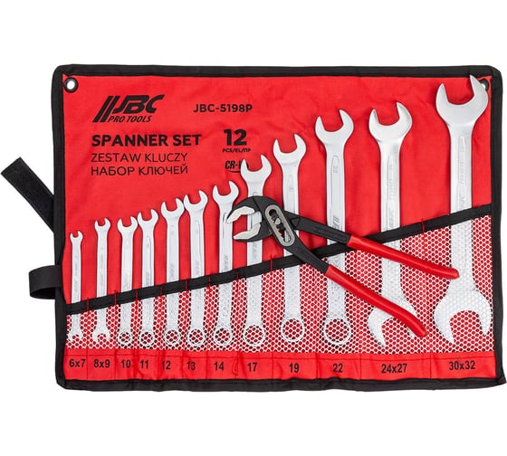 Набор ключей JBC 12 предметов JBC-5198P+1(64304) 1