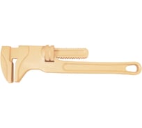 Ключ трубный разводной искробезопасный X-Spark 127-1006 Al-Cu 127A1006