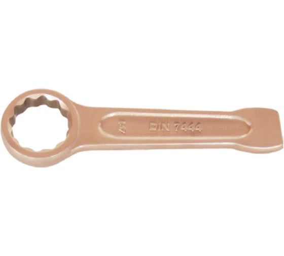 Ключ накидной ударный искробезопасный X-Spark 36 мм / 160-36 Be-Cu 160B36 1