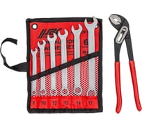 Набор ключей комбинированных JBC 6 предметов JBC-5063P+1(64306)