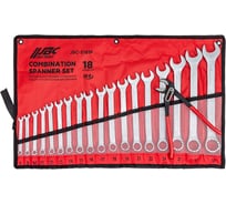 Набор ключей комбинированных JBC 18 предметов JBC-5181P+1(64302)