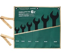 Набор ключей рожковых Rockforce 6 предметов RF-5065MPB(64418)