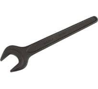 ключ рожковый односторонний Beril 41 102641 10833