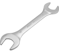 Ключ рожковый JBC 46х50мм JBC-7544650(64315)