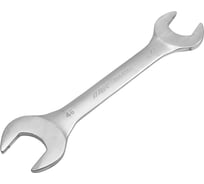 Ключ рожковый JBC 41х46мм JBC-7544146(64314)