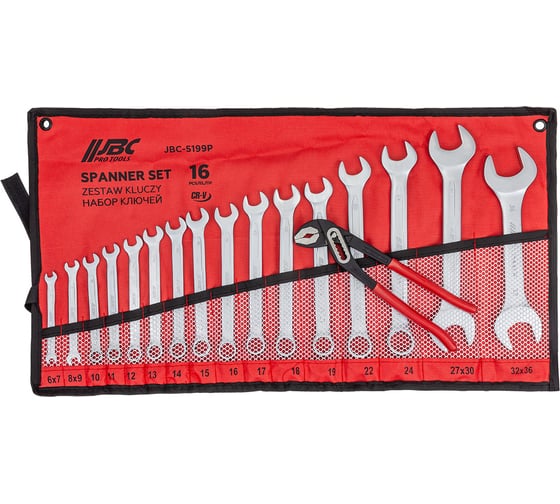 Набор ключей JBC 16 предметов JBC-5199P+1(64311) 1