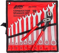 Набор ключей комбинированных JBC 10 предметов JBC-5101P+1(64308)
