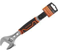 Ключ разводной STARTUL 200 мм Master ST4260-20 ЦЗ-1442207095