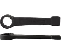 Ключ накидной односторонний Beril 34 (ударный) 103634 11942