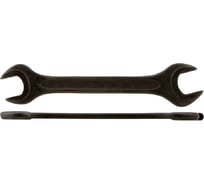 Ключ рожковый Beril, 41х46 102461 13917