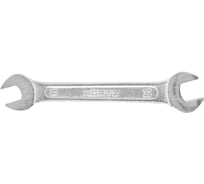 Ключ HORTZ гаеч.двуст. 11х14 хром. HOR 1140279