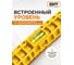 Ключ универсальный BestRoom Ключ сантехнический 5в1(112-452) 2