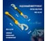 Набор самозажимных ключей GOODKING 8-32мм UK-082232 6